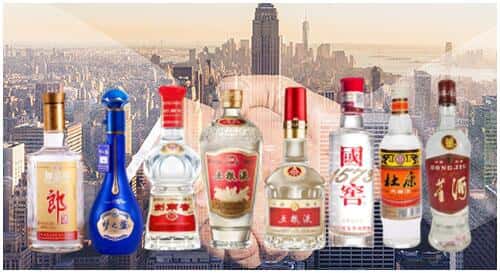 大足区回收名酒